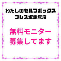 画像1328