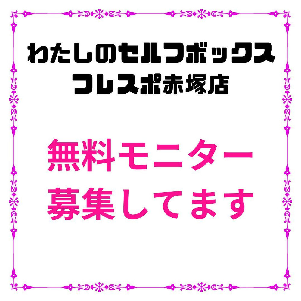 画像1328