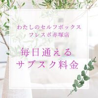 画像1368