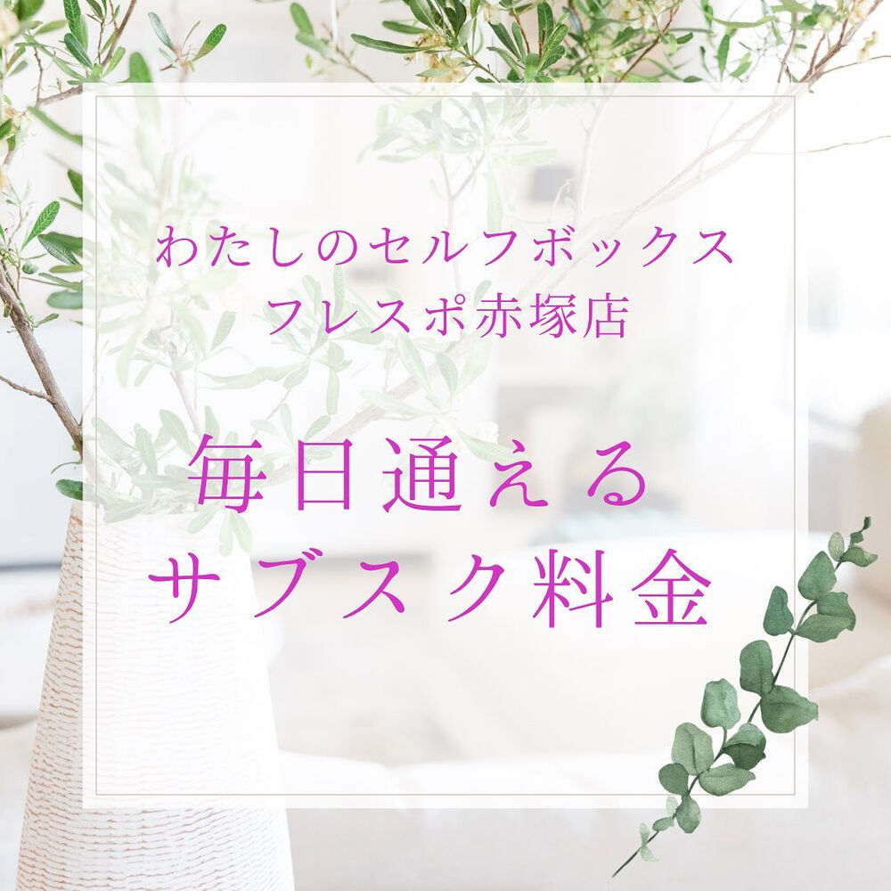 画像1368