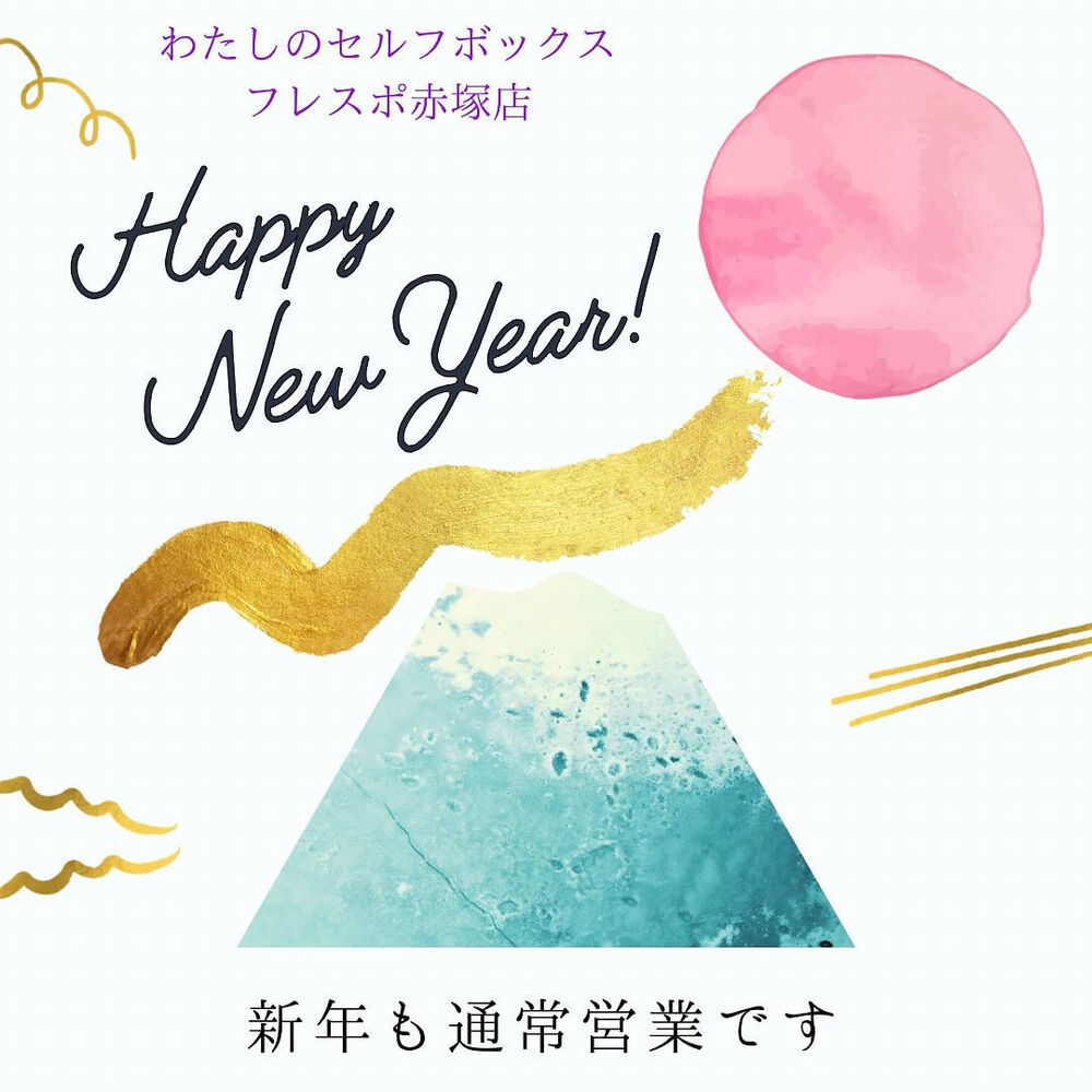 画像1401